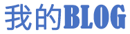 新市区新闻网